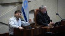 חבר הכנסת בצלאל סמוטריץ׳ (צילום: נועם ריבקין פנטון/ פלאש 90).