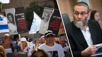 גח"כ משה פני והפגנה נגד סגירת שדה דב (יונתן זינדל / פלאש90)
