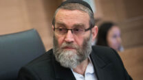 יו"ר ועדת הכספים הנבחר, ח"כ משה גפני (יונתן זינדל / פלאש90)