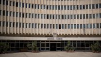 משרד החינוך בירושלים (צילום: יונתן זינדל / פלאש90)