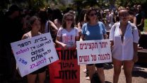 צעדת השרמוטות 2016 בתל אביב. (בן קלמר/פלאש90)