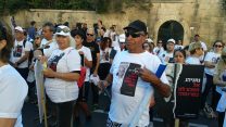 הפגנת תושבי אילת וחבל אילות מול בית ראש הממשלה בירושלים במחאה על סגירת שדה דב, 17 ביוני 2019 (צילום: עמר כהן)