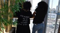 מחאה על מותו בידי שוטר של סולומון טקה בן ה-18 ז"ל, בצומת עזריאלי תל אביב, 3 ביולי 2019. (צילום: גילעד שרים)