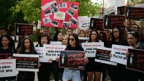 הפגנת ההורים על התעללות בילדים ופעוטים. 7 ביולי 2019. (תומר ניוברג/פלאש90)