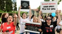 הפגנת ההורים על התעללות בילדים ופעוטים. 7 ביולי 2019. (תומר ניוברג/פלאש90)