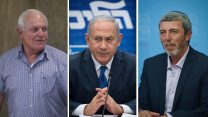 שר החינוך רפי פרץ, רה"מ בנימין נתניהו, ושר העבודה חיים כץ. (לע"מ ופלאש90)