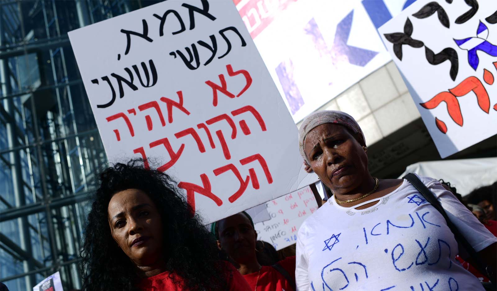 הפגנת האמהות האתיופיות במחאה על אלימות משטרתית נגד יוצאי העדה האתיופית. 8 ביולי 2019 (צילום: תומר ניוברג/פלאש90)