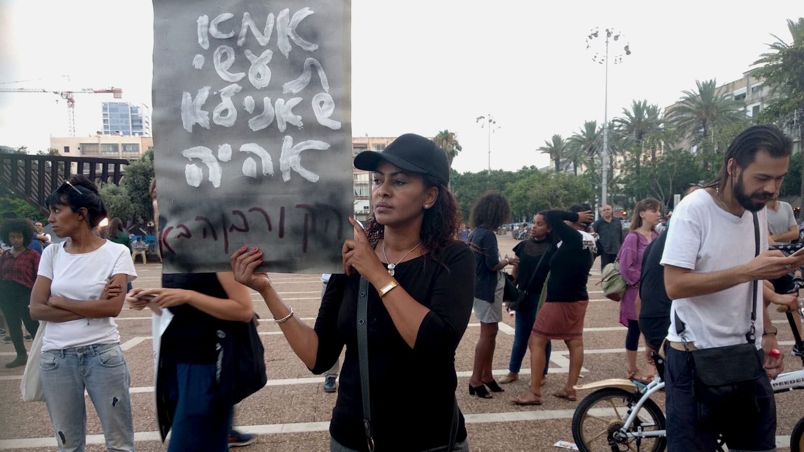 הפגנה במחאה על אלימות משטרתית נגד יוצאי העדה האתיופית. 8 ביולי 2019 (יעל אלנתן)
