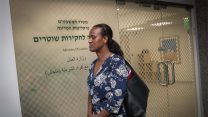 נציגי משפחתו של סלומון טקה ז"ל במשרדי מח"ש. 8 ביולי 2019 (צילום: יונתן זינדל/פלאש90)