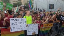 הפגנה בקריית הממשלה תל אביב הקוראת לפיטורו של שר החינוך רפי פרץ. 14 ביולי 2019. (קרדיט: ניצן צבי כהן)
