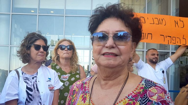 אילנה כהן בהפגנת אחיות מול משרד הבריאות בירושלים, 2019 (צילום ארכיון: טל כרמון)