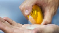 קרם הגנה. אילוסטרציה (צילום: Shutterstock)