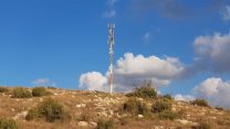 אנטנה סלולרית סמוך למודיעין (צילום: Shutterstock)