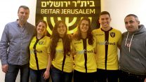 מקימות קבוצת הנשים של בית"ר ירושלים (באדיבות בית"ר ירושלים)