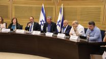 ועדת החינוך (צילום: דוברות הוועדה)