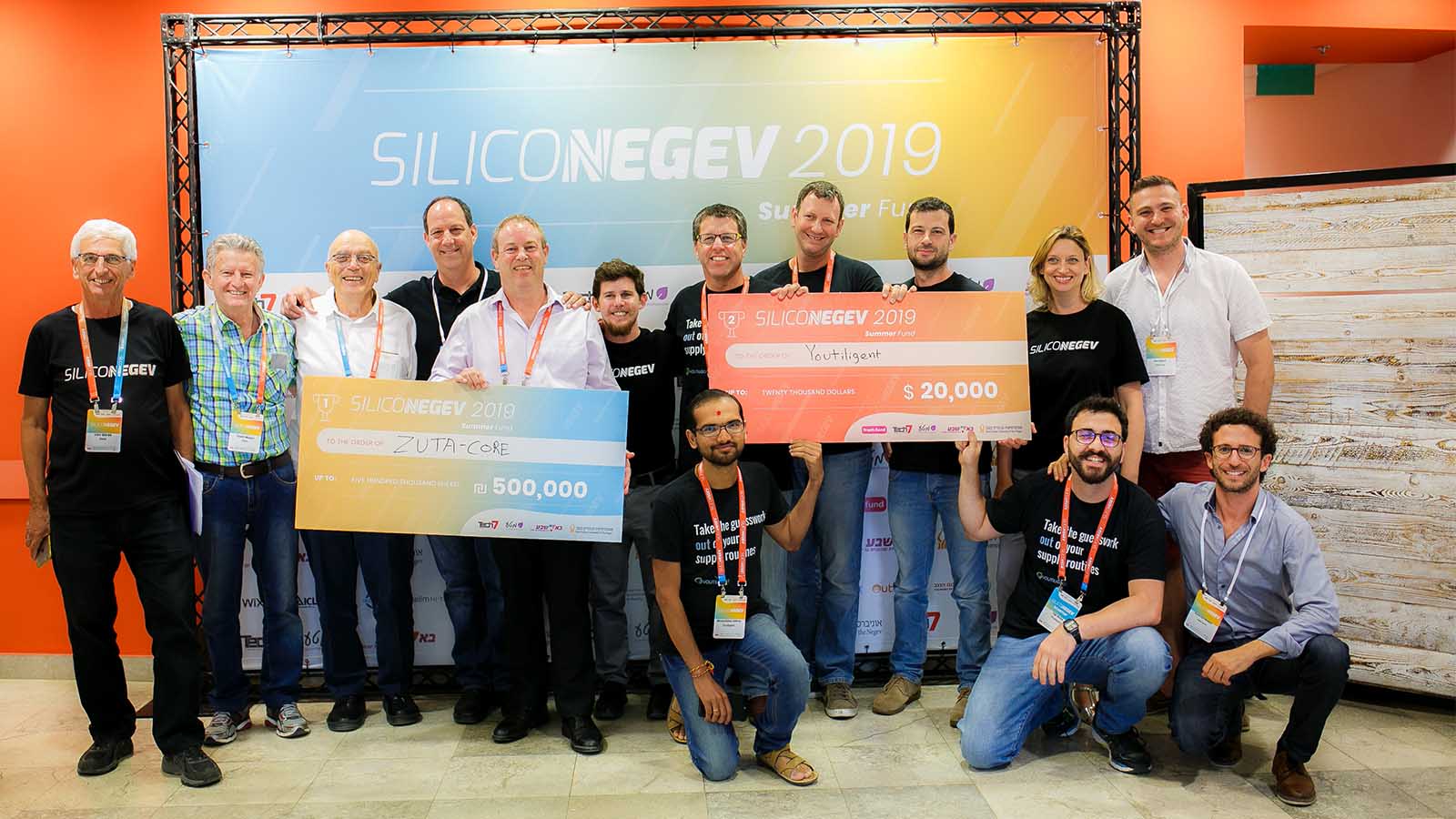 הזוכים ב-SilicoNegev 2019 (אושר בן שטרית)