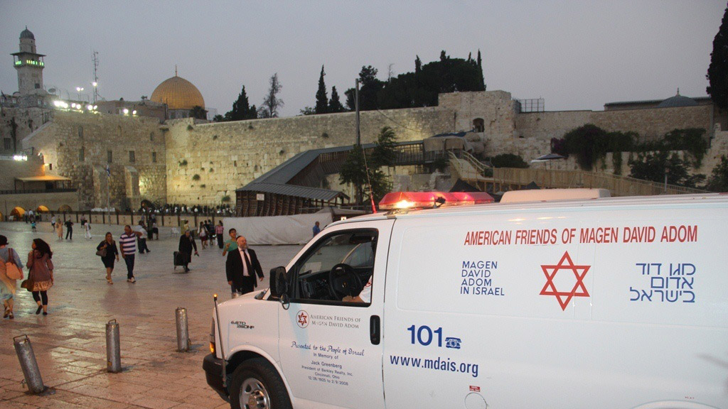 אמבולנס של מד"א 
בירושלים (צילום ארכיון: דוברות מגן דוד אדום)