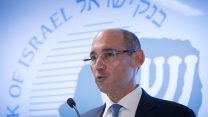 נגיד בנק ישראל פרופ' אמיר ירון (צילום: נעם ריבקין פנטון/פלאש90)