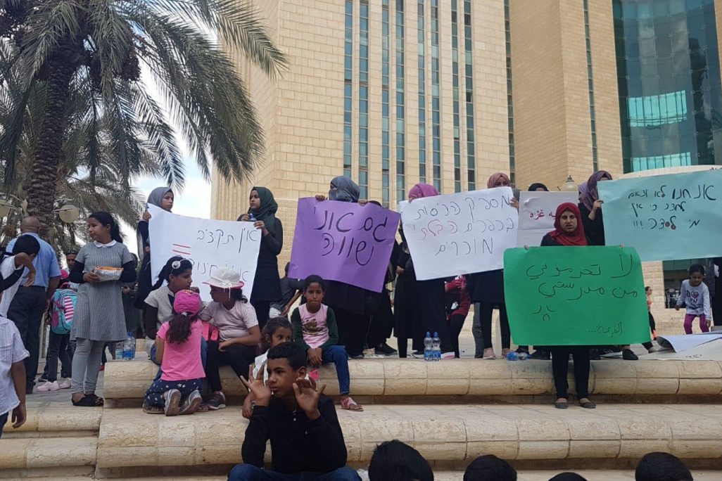 כאלף מתושבי מועצה האזורית אל קסום מפגינים בבאר שבע, ספטמבר 2019 (צילום: ללא קרדיט)