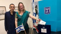 מאיה קדוש, הציר בשגרירות ישראל בניו דלהי. (קרדיט: משרד החוץ)