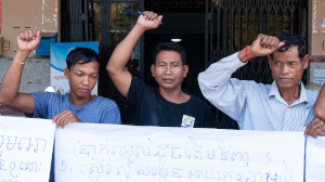 מחאת עובדי המקדש בקמבודיה (מתוך אתר Labourstart)