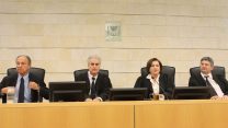 שופטי בית הדין לעבודה (צילום ארכיון: מרים אלסטר / פלאש 90)