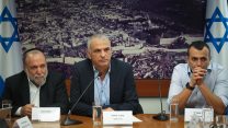 שר האוצר משה כחלון, מנכ"ל המשרד שי באב"ד וסגן השר יצחק כהן במסיבת עיתונאים בנושא תקציב המדינה לשנת 2020 (צילום: פלאש90)