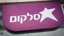 סלקום (צילום: מרים אלטשר/פלאש90)
