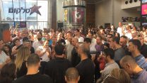 אסיפת עובדי סלקום במטה החברה בנתניה, ספטמבר 2019. (צילום: באדיבות אגף הדוברות בהסתדרות)