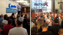 אסיפת עובדי סלקום ואסיפת עובדי פלאפון (באדיבות אגף הדוברות בהסתדרות / ללא קרדיט)