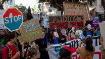 הפגנה בתל אביב במסגרת שביתת האקלים העולמית. 27 בספטמבר 2019 (צילום: פלאש90)