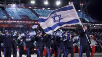המשלחת הישראלית בטקס הפתיחה של אולימפיאדת החורף בפיונצ'אנג 2018 (צילום: AP Photo/Vadim Ghirda)