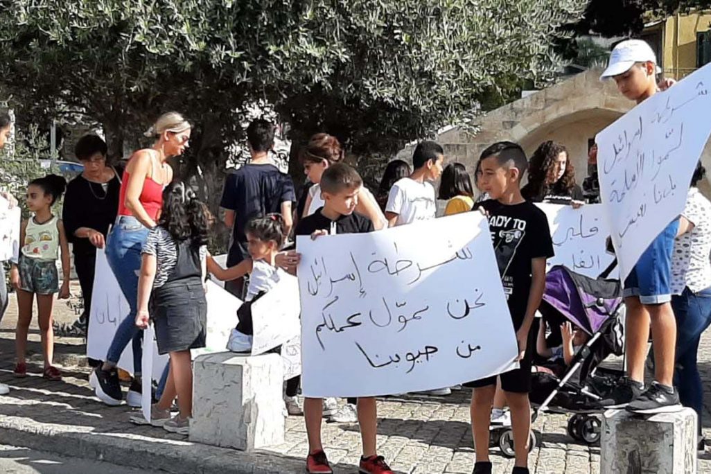 פעילות המחאה של התלמידים הערבים השובתים בנצרת הבוקר (קרדיט: מרכז מוסאווא)