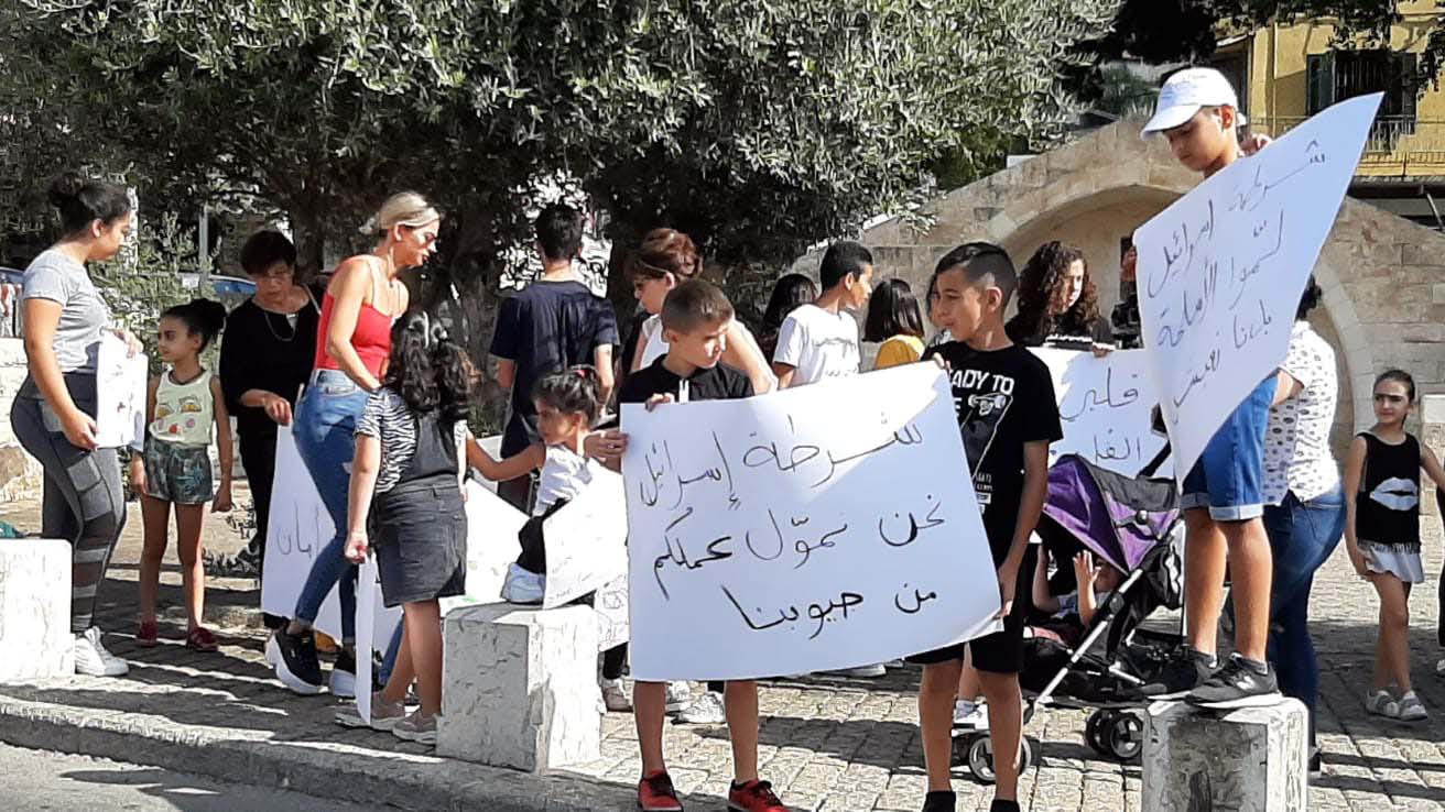 Protest by school children striking in Nazareth. Credit: Mosawa Center