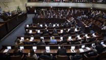 השבעת הכנסת ה-22. 3 באוקטובר 2019 (צילום: הדס פרוש/פלאש90)