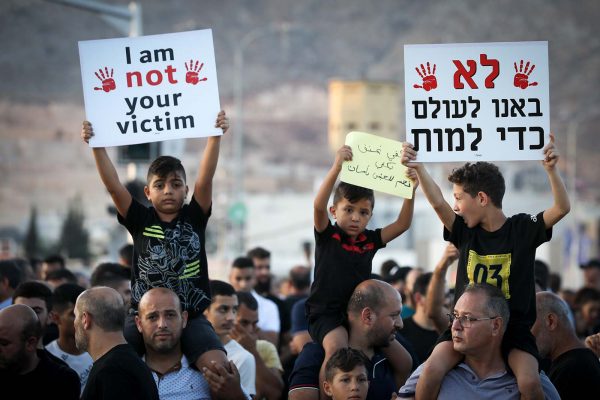 מחאה נגד האלימות בחברה הערבית, מג'ד אל-כרום, 3 באוקטובר 2019 (צילום: דוד כהן / פלאש 90)