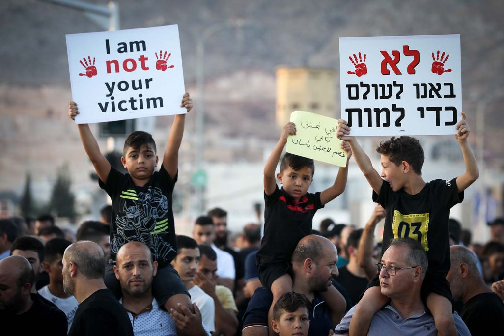 الآلاف يحتجون على العنف في المجتمع العربي ، مجد الكروم ، 3 أكتوبر 2019 (تصوير: ديفيد كوهين / فلاش 90)