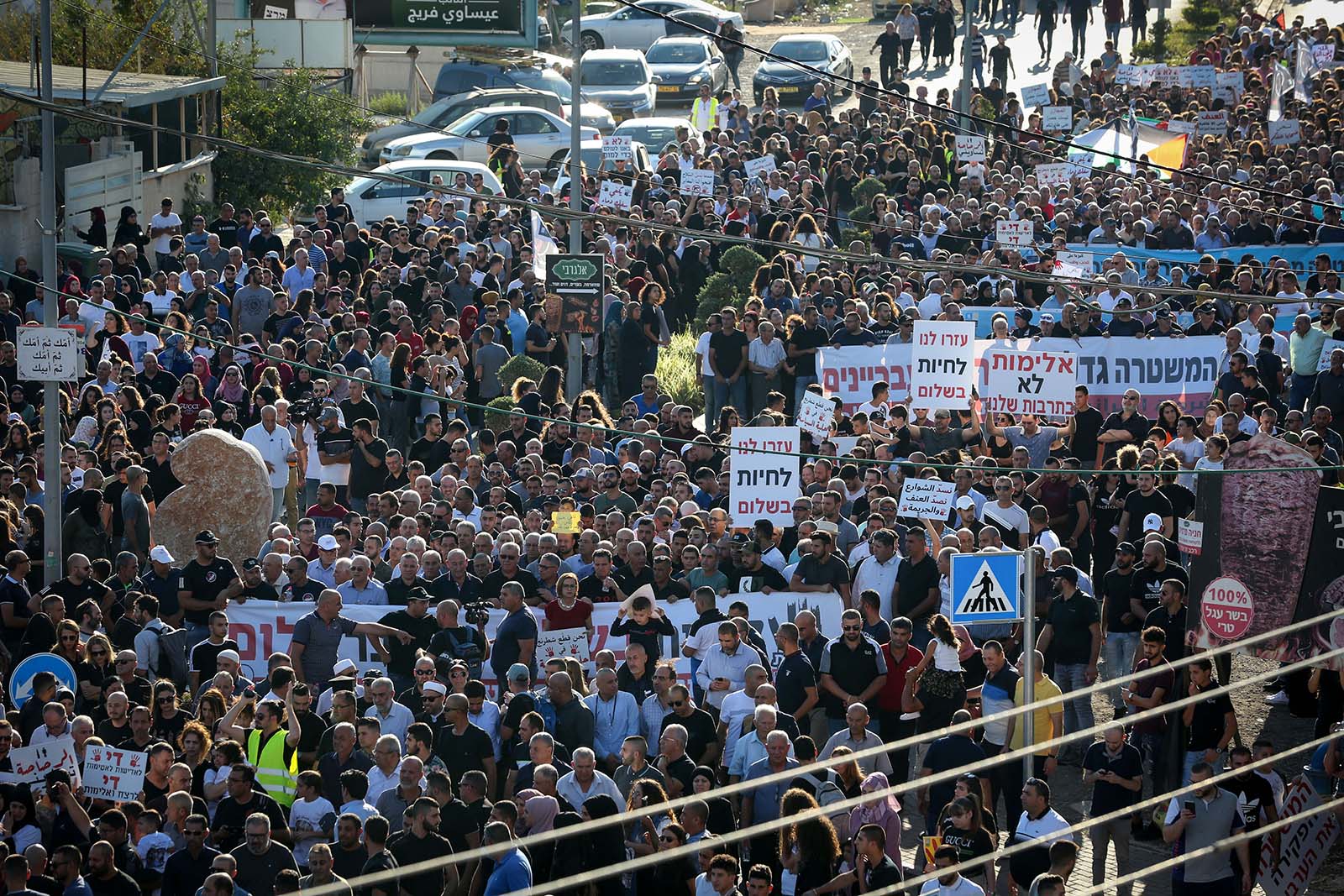 אלפים במחאה על האלימות בחברה הערבית, מג'ד אל כרום, 3 באוקטובר 2019 (צילום: דוד כהן/פלאש90)