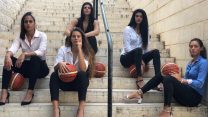 חברות ארגון שחקניות הכדורסל (באדיבות: ארגון שחקניות הכדורסל)