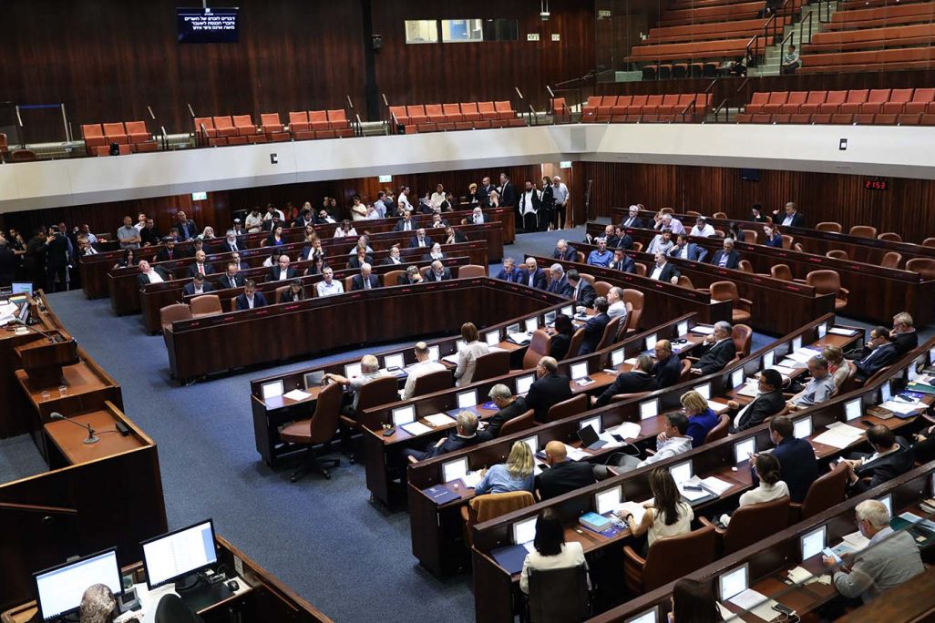 The Plenum Hall at the Knesset 2019. (Photo by Noam Revkin Fenton/Flash90)