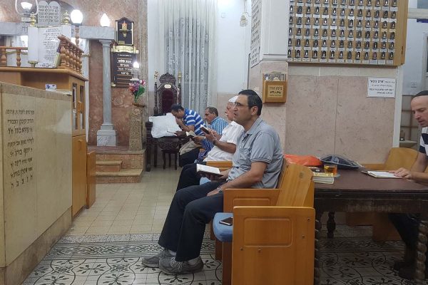 בית הכנסת ארם צובא בחיפה (קרדיט: עמית א. גולדשטיין)