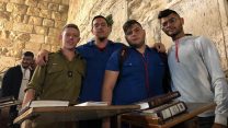 סיור סליחות בירושלים. (דף הפייסבוק של הנוער העובד הלומד)