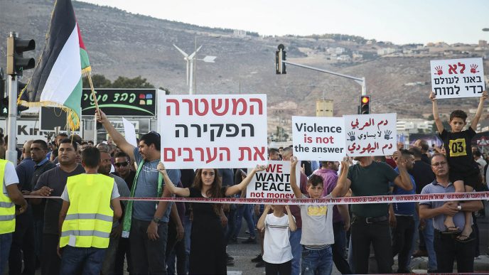 Israeli Arabs protest against violence and organised crime at the Arab town of Majd al-Krum, Northern Israell October 03, 2019. (Photo: David Cohen/FLASH90)