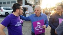 סוהיל דיאב, ראש עיריית טמרה (מימין) בהפגנה (צילום ארכיון: שי ניר)