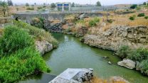 אי השלום בנהריים (צילום: דוברות מועצה אזורית עמק הירדן)