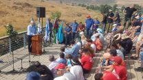 עצרת שומרים על השלום באי השלום (צילום: אסף דוד אליאס הופמן)
