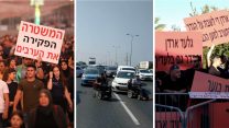 (צילומים: ועד הכבאים | נאור לביא | דוד כהן/פלאש90)