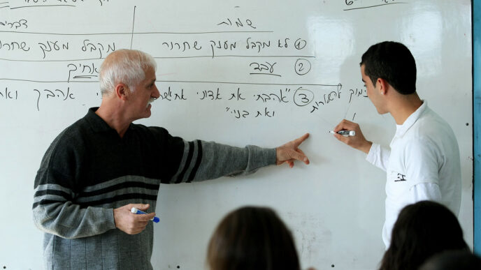 A class at ORT Tiberias High School, archive. Credit: Moshe Shay/Flash90