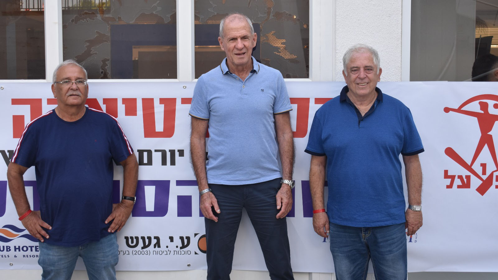 عوديد نحمان (يمين) ويورام أورنشتاين (الوسط) يعقوب أبو شاتزيرا (يسار) (الصورة: يائير زوكر)