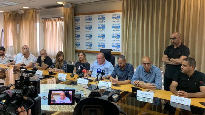 Emergency meeting of Internet and Tech union at Histadrut HQ following layoff announcement, 24th September 2019. Credit: Davar